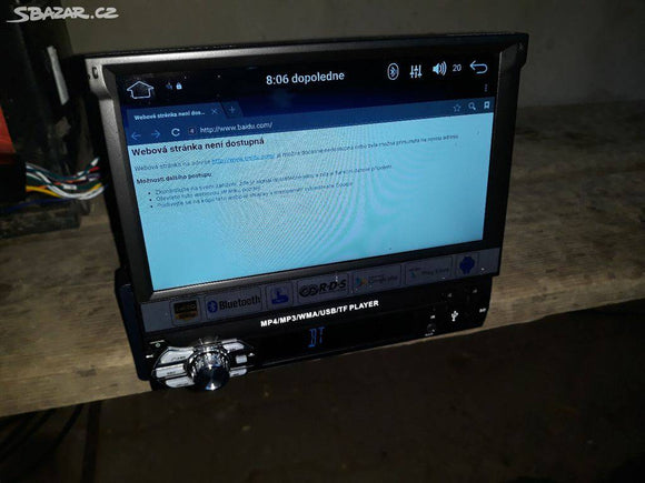 Multimedia player 7 incha