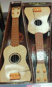 Decija gitara