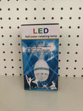 Led disko lampa - (Led kugla) sijalica e27