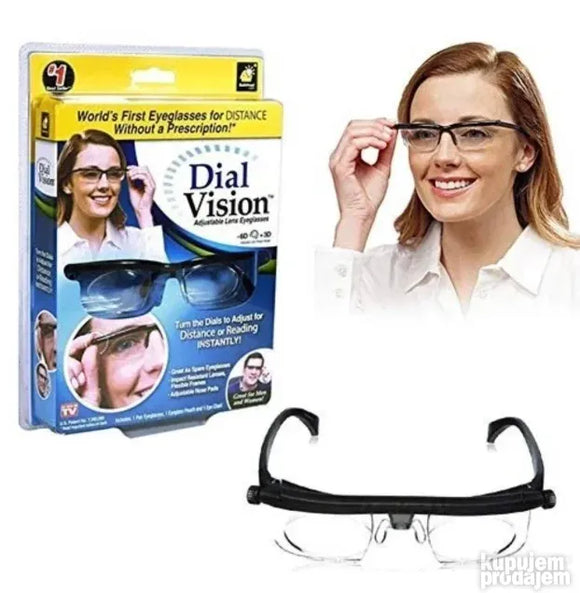 Dial Vision univerazlne naočare sa podesivom dioptrijom