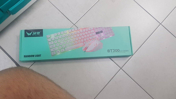 Fantasticna bela LED tastatura + miš () - Fantasticna bela LED tastatura + miš ()