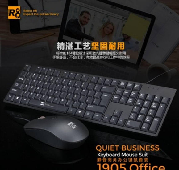 Fantastična ponuda klasik tastatura + miš samo 999 din - Fantastična ponuda klasik tastatura + miš samo 999 din