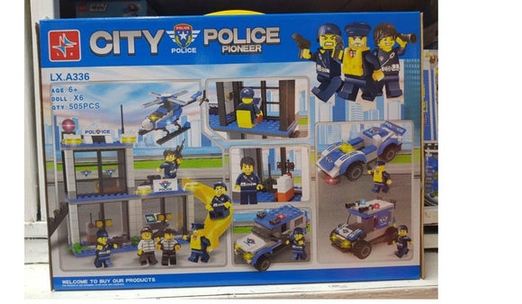 Policijski set (Odlican izbor) - Policijski set (Odlican izbor)
