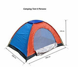Šatori za kampovanje  - Šatori za kampovanje
