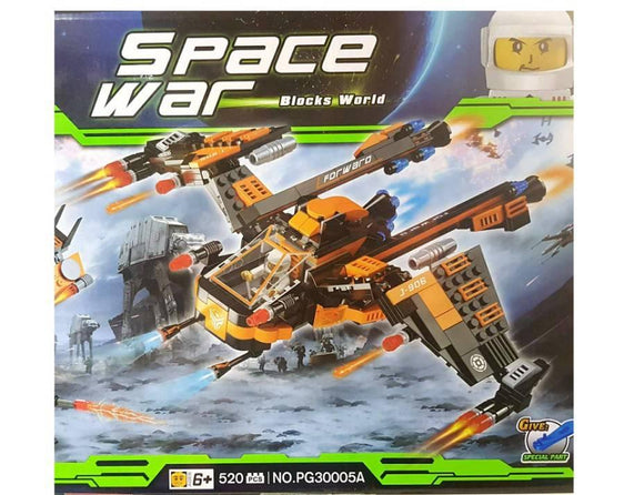 Space War set kockica 520 dela () - Space War set kockica 520 dela ()
