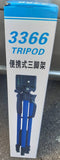 Tripod 3366 - podesivi drzac za slikanje - Tripod 3366 - podesivi drzac za slikanje