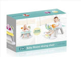 Fitnes stolica i hranilica za bebe 2u1 - Fitnes stolica i hranilica za bebe 2u1