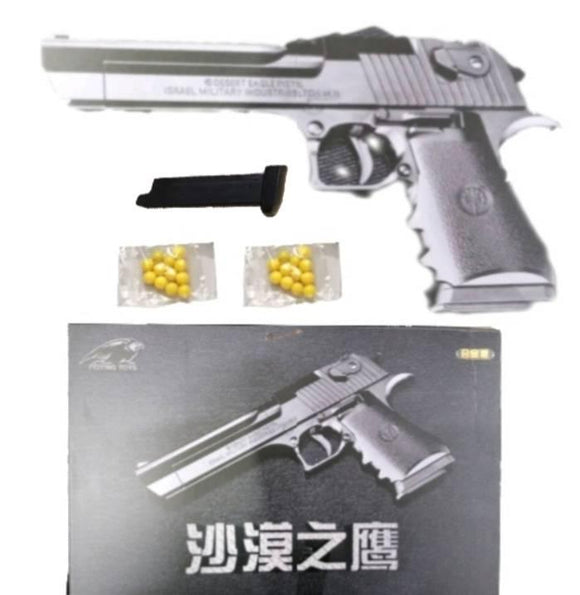 Pištolj sa metkićima model 1 - Pištolj sa metkićima model 1