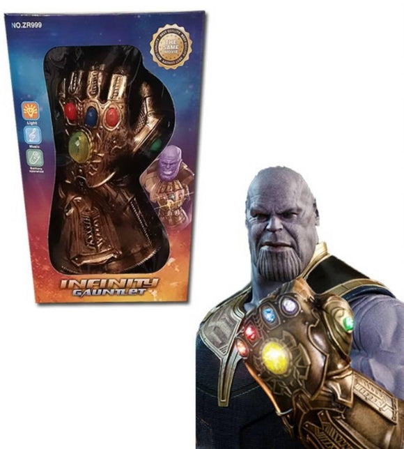 Thanosova svemoćna dijamantska rukavica - Thanosova svemoćna dijamantska rukavica