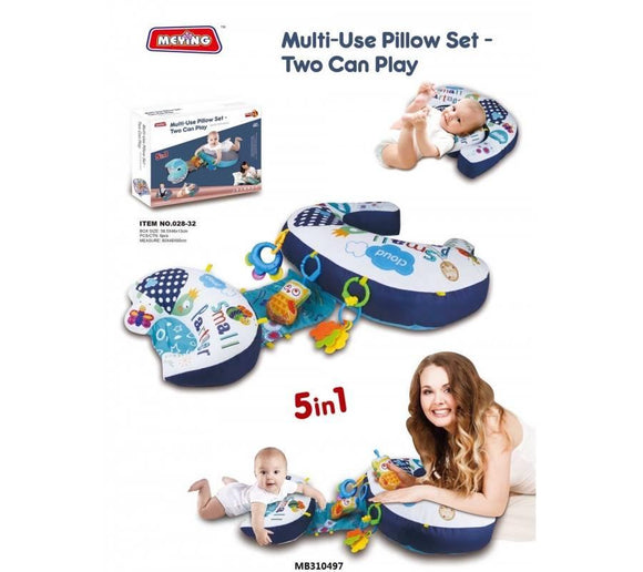 Multifunkcioni set jastuk za bebe 5u1 - Multifunkcioni set jastuk za bebe 5u1