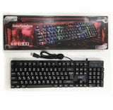 Tastatura - svetleca tastatura - gejmerska tastatura - Tastatura - svetleca tastatura - gejmerska tastatura