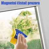 Magnetni Brisac prozora sa 2 strane Cistac prozora - Magnetni Brisac prozora sa 2 strane Cistac prozora