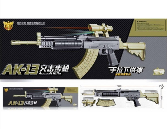 Puška AK-13 na plastične kuglice - Puška AK-13 na plastične kuglice