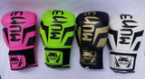 Rukavice za boks/bokserske rukavice Zute - Rukavice za boks/bokserske rukavice Zute