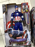 Captain America 30cm sa maskom - Captain America 30cm sa maskom