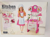 Kuhinjica za devojcice-kitchen  - Kuhinjica za devojcice-kitchen