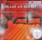 Vazdušni krevet za automobile - Vazdušni krevet za automobile
