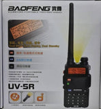 Toki voki Baofeng UV-5R / Nova radio stanica - Toki voki Baofeng UV-5R / Nova radio stanica