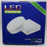 LED panel 18W plafonski nadgradni - 2 oblika - LED panel 18W plafonski nadgradni - 2 oblika