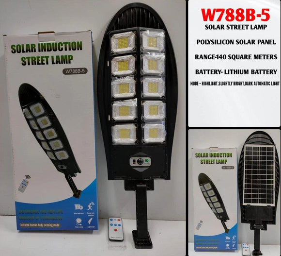 Solarna lampa - Solarni reflektor 788B-5 - Solarna lampa - Solarni reflektor 788B-5