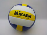 Odbojkaške lopte Mikasa