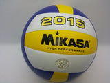 Odbojkaške lopte Mikasa