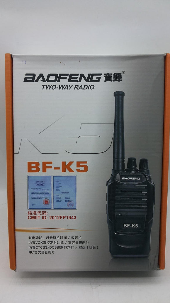 Baofeng BF-K5 UHF Radio stanica AKCIJA-Baofeng BF-K5