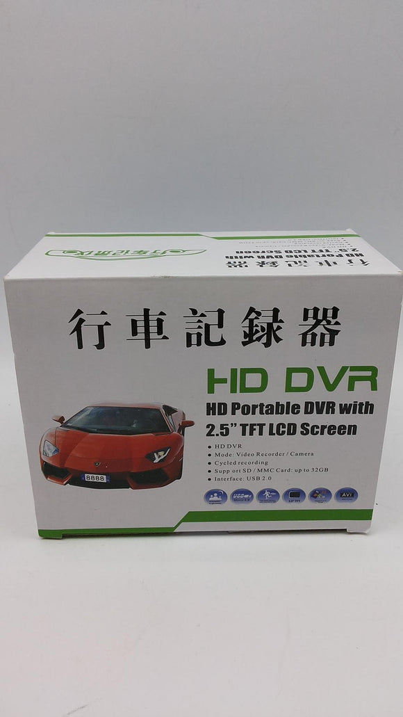 Auto Kamera HD DVR Novo-Kamera za Auto