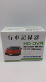 Auto Kamera HD DVR Novo-Kamera za Auto