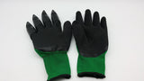 Rukavice zaštitne za Baštu NOVO-Baštenske rukavice