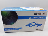 AHD 1090 IR video kamera NOVO-AHD 1090 IR video kamera