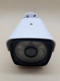 Video nadzor 8 kamera 1080P NOVO-Komplet 2Mp