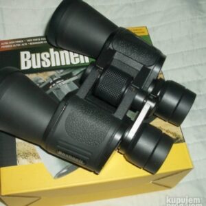 DVOGLED Bushnell/20x50