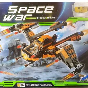 Space War set kockica 520 dela () - Space War set kockica 520 dela ()