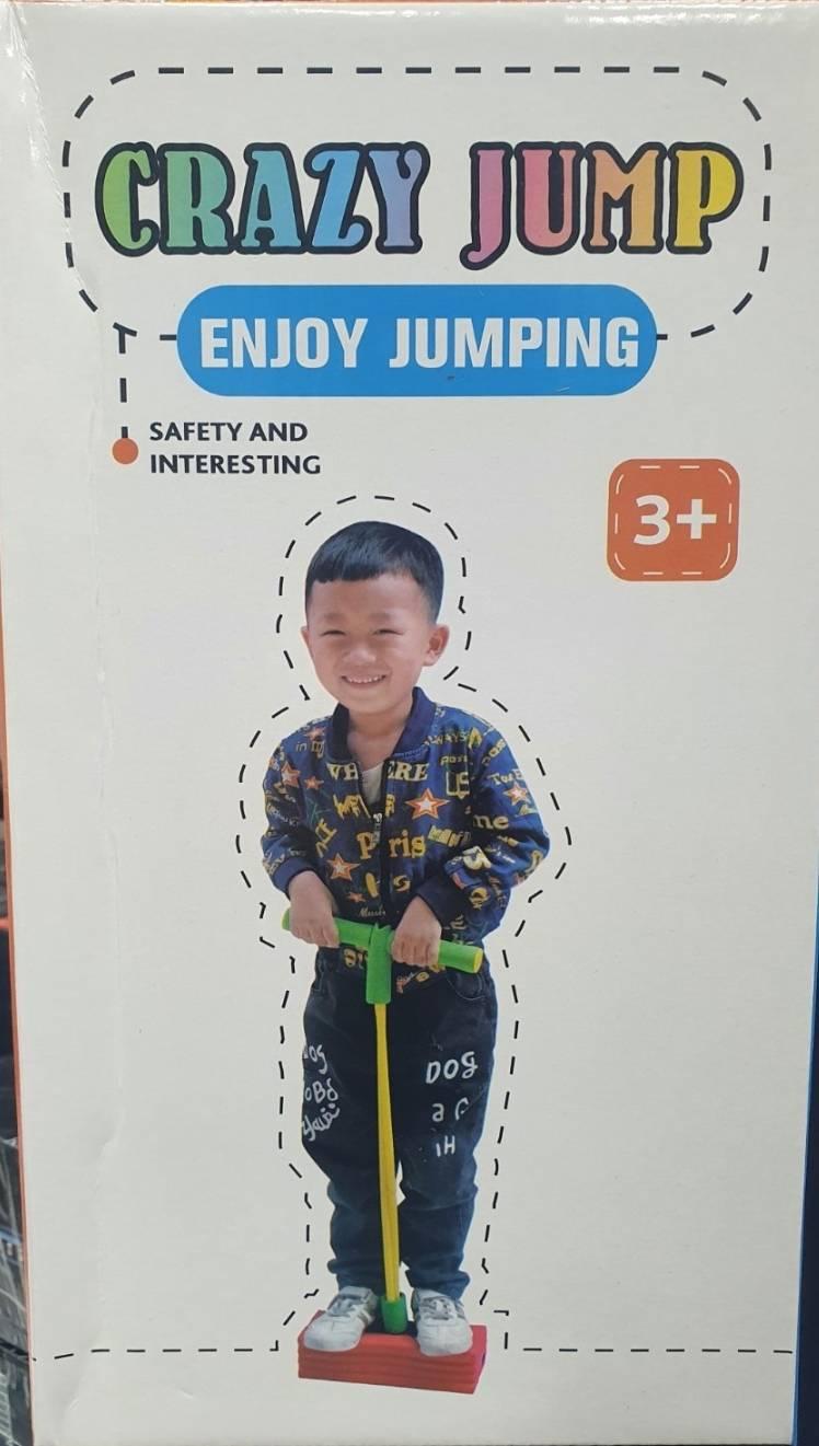 Igra za decu - Crazy jump - Igra za decu - Crazy jump - Slika 5