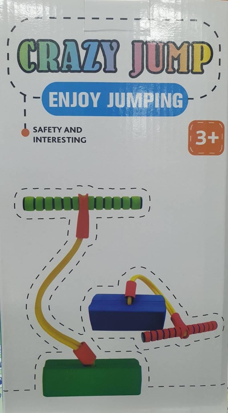 Igra za decu - Crazy jump - Igra za decu - Crazy jump - Slika 7