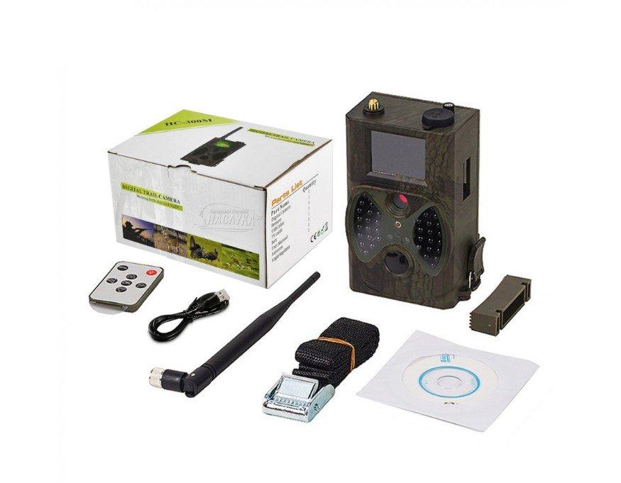 Kamera za dvorista lov vikendice video nadzor - Kamera za dvorista lov vikendice video nadzor - Slika 3