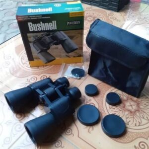 Bushnell DVOGLED 20x50 - Bushnell DVOGLED 20x50