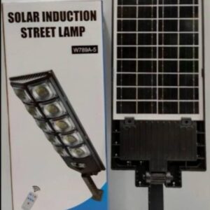 Solarna ulična lampa - Solarna ulična lampa