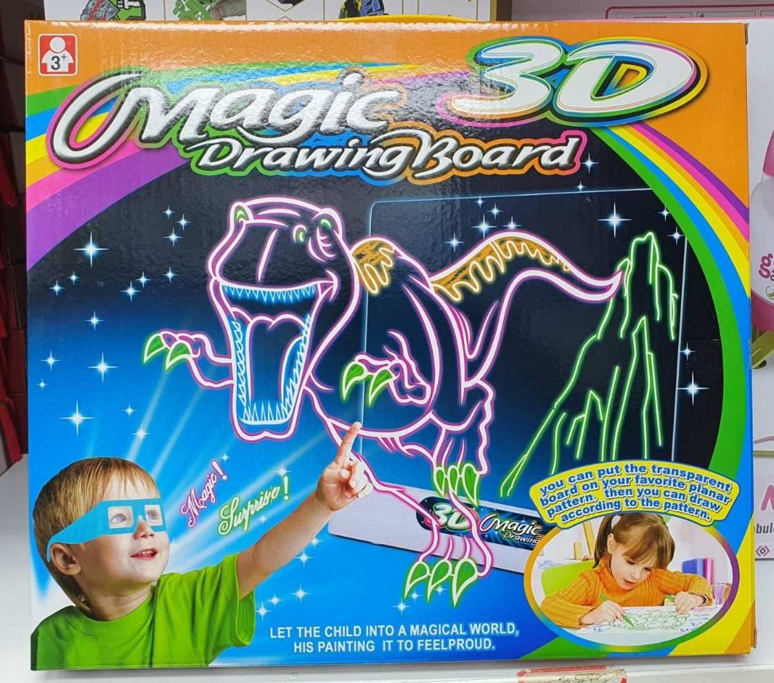 Magicna 3D tabla + 3D naocare - Magicna 3D tabla + 3D naocare - Slika 7