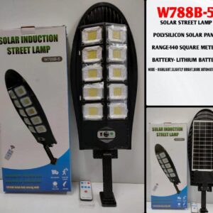 Solarna lampa - Solarni reflektor 788B-5 - Solarna lampa - Solarni reflektor 788B-5