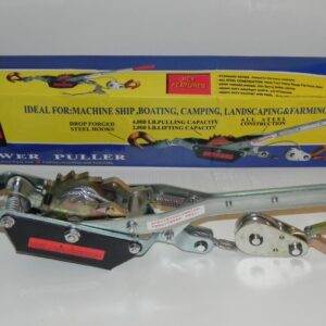 13909715_spaner-profi-1 Cekrk (spaner), sajla, 2 tone