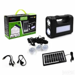 Solarna lampa - Solarni sistem