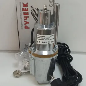 Pumpa za Vodu NOVO Ruska raketa Potapajuca Pumpa 1200l/h