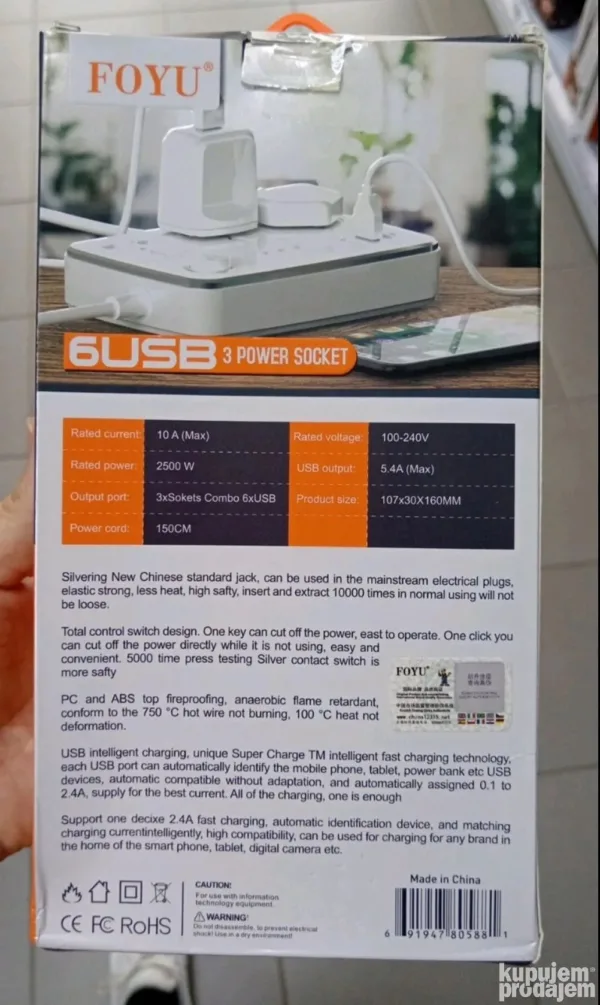 Adapter za usb - Slika 2