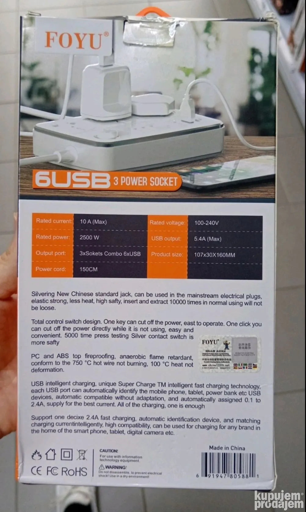 Adapter za usb - Slika 2