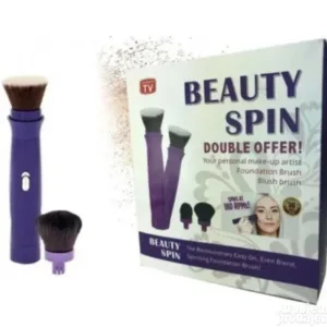 Beauty Spin - Set električnih četkica za šminkanje