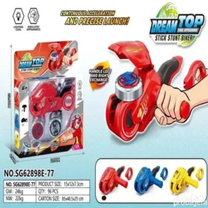 Beyblada motor ispaljivač sa 2 beya