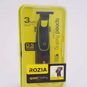 Rozia trimer