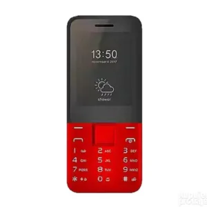 Nokia 2500  Dual sim/ Dual flash crveni